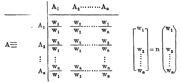 image-20200910133418885